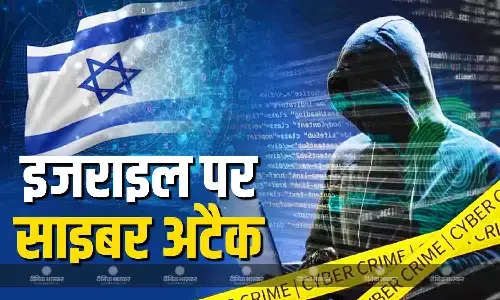 युद्ध के बीच ईरान का इजराइल पर साइबर अटैक, 50 कंपनियों के डेटा और सिक्योरिटी कैमरा हैक