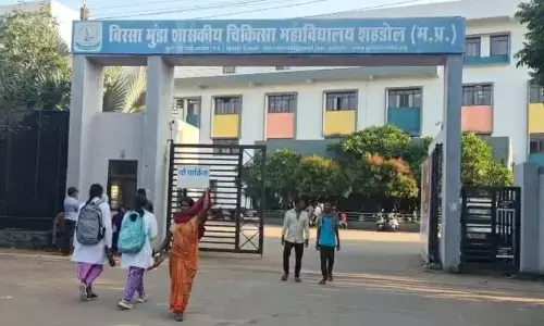 मेडिकल कॉलेज में धूल खा रहीं डायलिसिस मशीनें