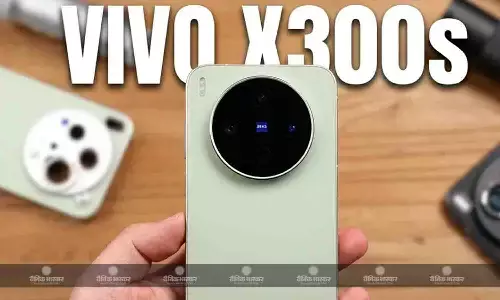 Vivo X300s मीडियाटेक डाइमेंसिटी 9500 चिपसेट के साथ लॉन्च, जानिए कीमत और फीचर्स