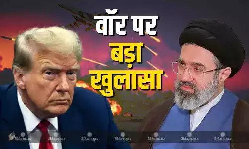 US का ब्लेम गेम! ईरान से जंग के लिए ट्रंप को किसने घसीटा, पूर्व अमेरिकी अधिकारी के चौंकाने वाले बयान से हलचल तेज