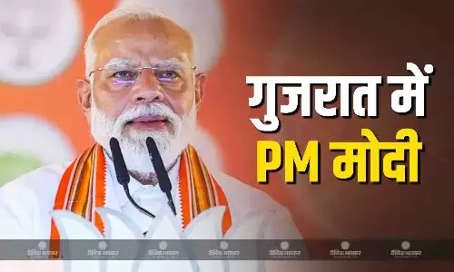 भारत के आत्मविश्वास का ऐलान है इंडिया सेमीकंडक्टर मिशन, गुजरात में PM मोदी ने छात्रों को किया संबोधित
