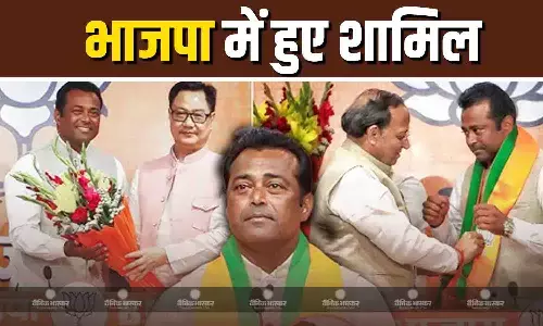 विधानसभा चुनाव से TMC को लगा बड़ा झटका, पूर्व टेनिस खिलाड़ी ने भाजपा का दामन थामा