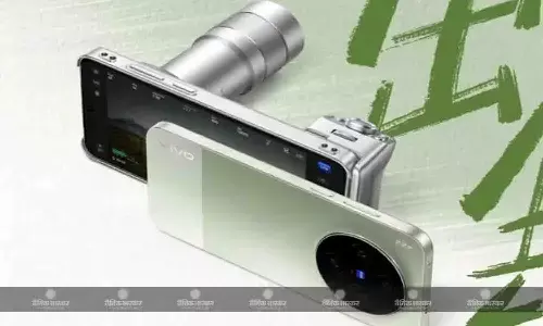 Vivo X300 Ultra स्नैपड्रैगन 8 Elite Gen 5 चिप और 200-MP Zeiss-कैमरा यूनिट के साथ हुआ लॉन्च, जानिए कीमत और खूबियां