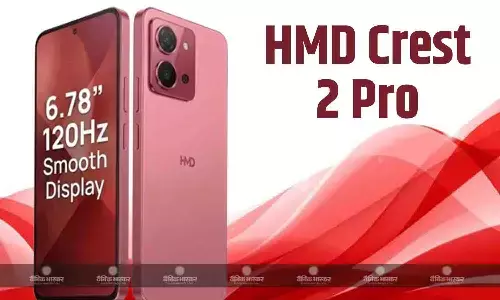 HMD Crest 2 Pro की स्पेसिफिकेशन हुई लीक, मिल सकता है Snapdragon 4 Gen 4 चिपसेट और 6,000mAh बैटरी