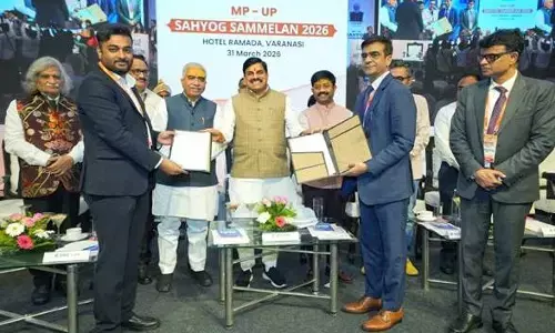 एमपी-यूपी सहयोग सम्मेलन भविष्य की संभावनाओं को प्रदान करेगा मजबूत आधार - मुख्यमंत्री डॉ. यादव