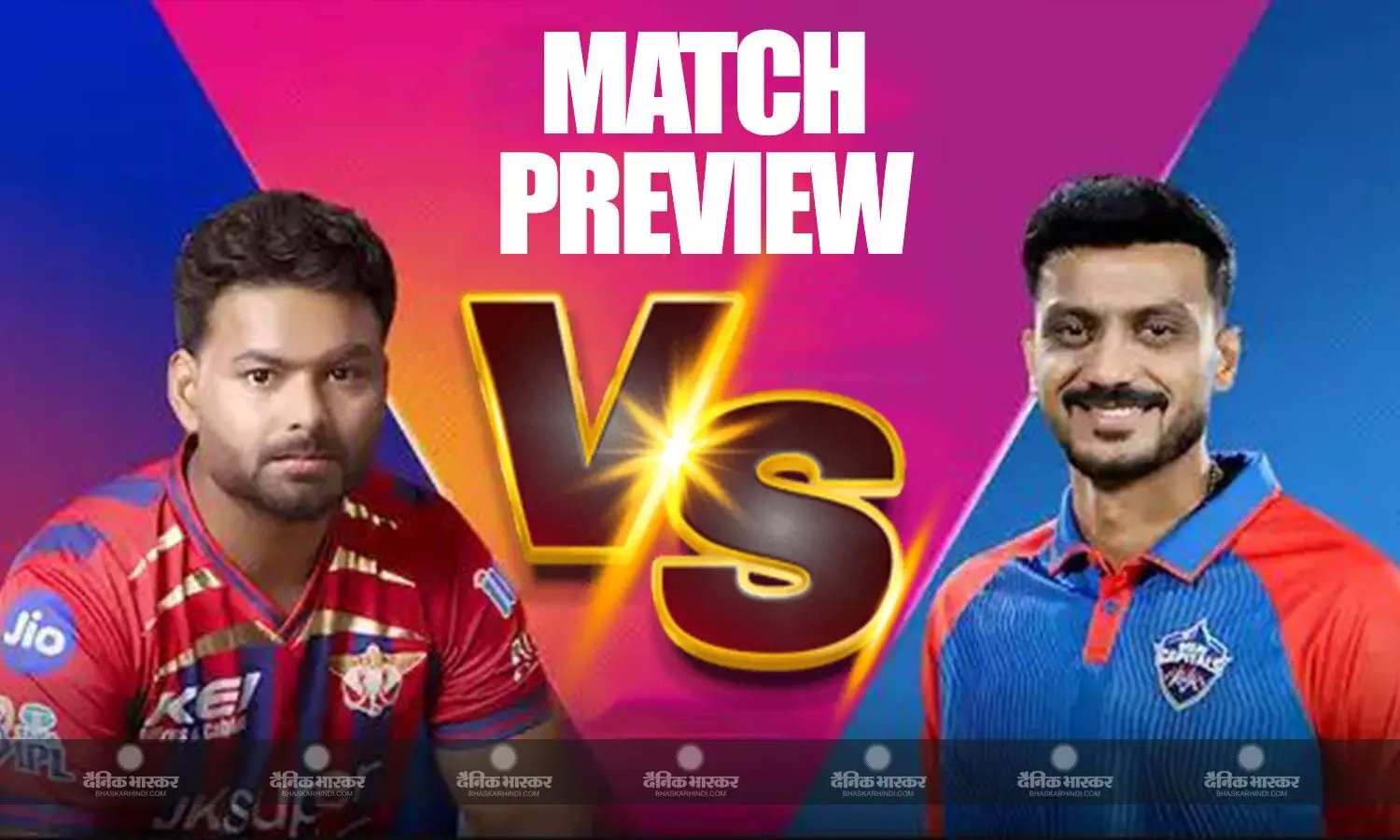 IPL में आज आमने सामने होंगी लखनऊ और दिल्ली, दिल्ली कैपिटल्स ने 57% मैच जीते, जानें पिच रिपोर्ट से लेकर मौसम तक सब कुछ IPL में आज आमने सामने होंगी लखनऊ और दिल्ली, दिल्ली कैपिटल्स ने 57% मैच जीते, जानें पिच रिपोर्ट से लेकर मौसम तक सब कुछ