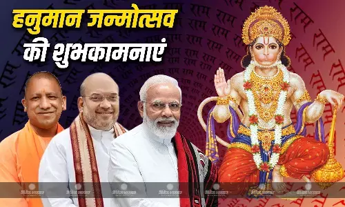 पीएम मोदी-शाह ने दी देशवासियों को हार्दिक शुभकामनाएं, सीएम योगी ने भी किया पोस्ट