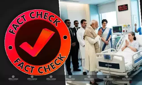 अस्पताल में भर्ती सोनिया गांधी से PM मोदी ने नहीं की मुलाकात, वायरल दावा निकला फर्जी