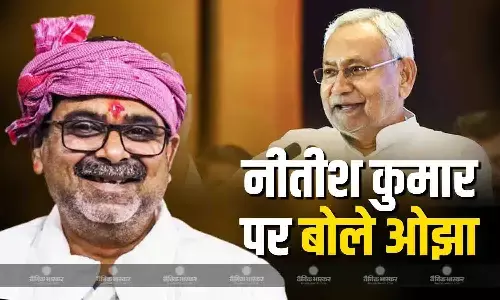 नीतीश कुमार को लेकर अवध ओझा ने दी प्रतिक्रिया, पीएम बनने की दी सलाह, जानें और क्या कहा?