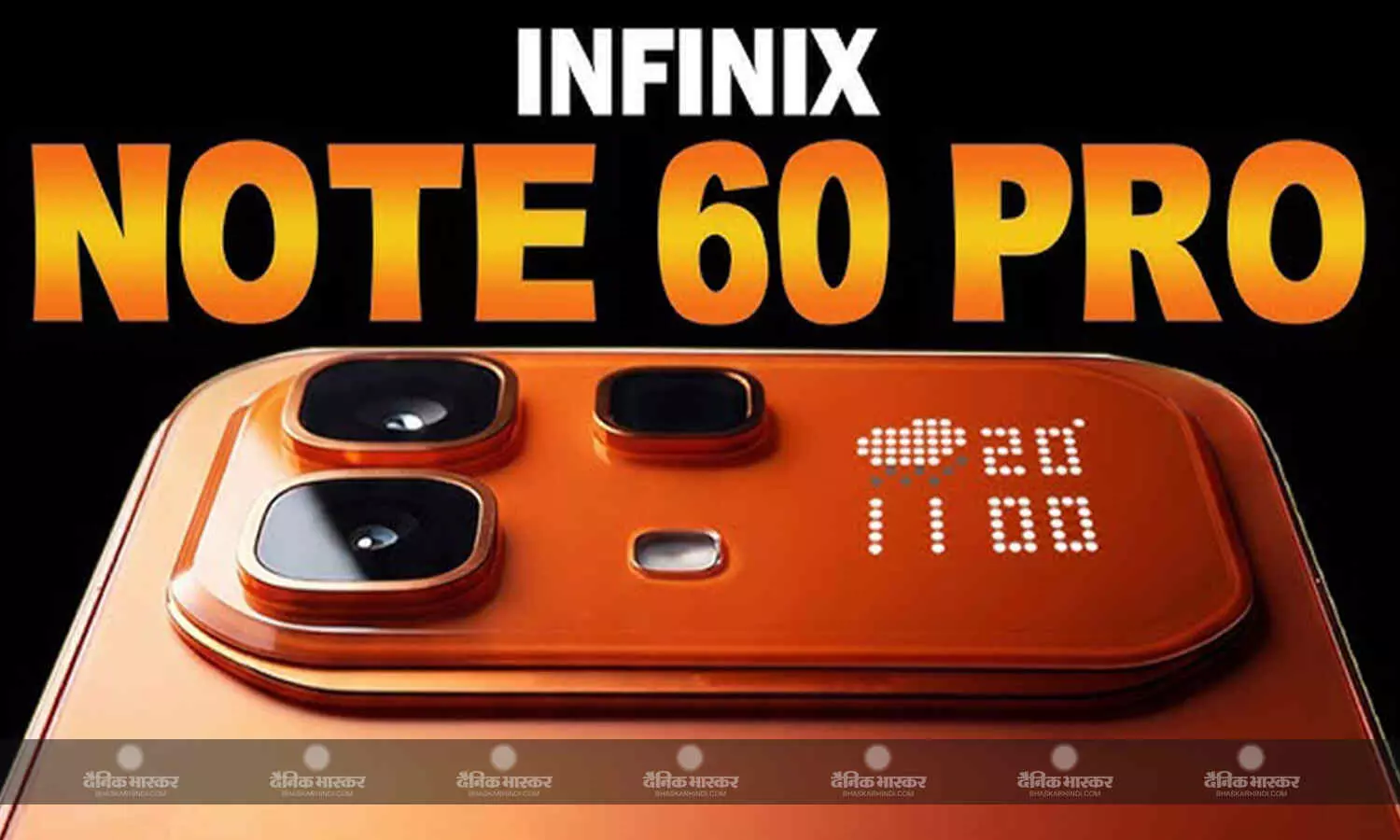Infinix Note 60 Pro की भारत में लॉन्च डेट हुई कंफर्म, कंपनी ने पिछले पैनल पर एक्टिव मैट्रिक्स फीचर का टीजर जारी किया Infinix Note 60 Pro की भारत में लॉन्च डेट हुई कंफर्म, कंपनी ने पिछले पैनल पर एक्टिव मैट्रिक्स फीचर का टीजर जारी किया
