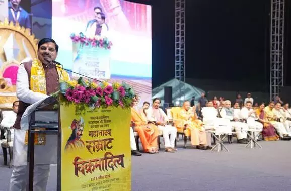 सम्राट विक्रमादित्य के सुशासन का संदेश देता है महानाट्य सम्राट विक्रमादित्य - मुख्यमंत्री डॉ. यादव सम्राट विक्रमादित्य के सुशासन का संदेश देता है महानाट्य सम्राट विक्रमादित्य - मुख्यमंत्री डॉ. यादव