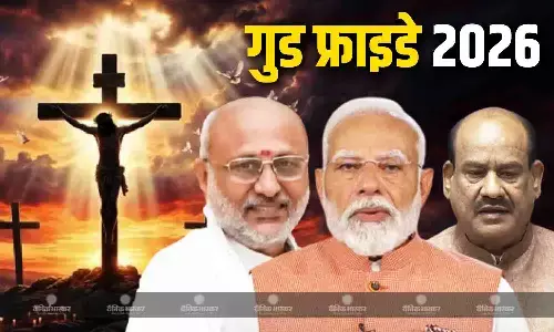 उपराष्ट्रपति राधाकृष्ण-पीएम मोदी ने किया यीशु मसीह के बलिदान को याद, ओम बिरला ने भी किया पोस्ट