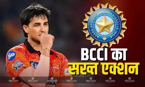 बीसीसीआई ने लिया अभिषेक के खिलाफ सख्त एक्शन, मैच फीस में भी होगी कटौती, जानें क्यों बढ़ी प्लेयर की परेशानी?