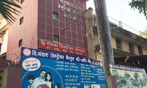 भंडारा के जिला मध्यवर्ती बैंक ने वसूला 436 करोड़ का कर्ज