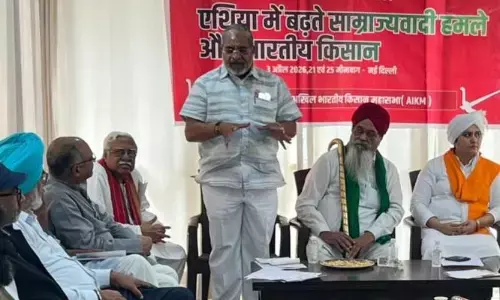 राजू शेट्टी ने कहा - साम्राज्यवादी ताकतों का बढ़ता दबदबा किसानों, मजदूरों के लिए चिंता की बात