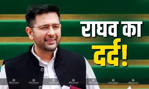 AAP के एक्शन के बाद राघव चड्डा का खुलकर छलका दर्द, एक्स पर जारी किया 2 मिनट का वीडियो