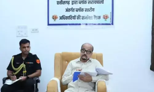 जल संरक्षण के कार्यों को और गति दें,अधिक से अधिक पेड़ लगाकर संरक्षित करें-राज्यपाल डेका