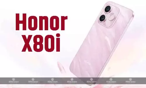 Honor X80i मीडियाटेक डाइमेंसिटी 6500 Elite चिप और 7000mAh बैटरी के साथ हुआ लॉन्च, जानिए कीमत और खूबियां