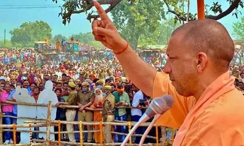 असम की जनसभा में गरजे योगी आदित्यनाथ, कहा- लव जिहाद और लैंड जिहाद की धरती नहीं बनने देंगे