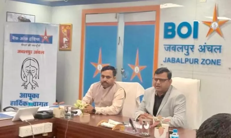 मिश्रित व्यवसाय ₹8500 करोड़ के पार, ग्राहकों को मिल रहा ₹50 लाख तक का मुफ्त बीमा