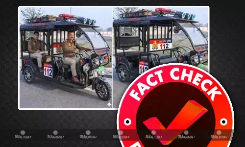 पेट्रोल की कमी के चलते UP पुलिस ने नहीं किया ई-रिक्शे का इस्तेमाल, वायरल दावा फर्जी