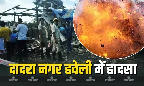 नाइट्रोजन गैस सिलेंडर में जोरदार ब्लास्ट, 4 लोगों की मौत, 6 घायल, इलाके में फैली दहशत