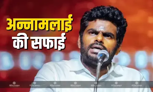 मैंने पहले ही बता दिया..., BJP से टिकट न मिलने पर अन्नामलाई ने दी सफाई