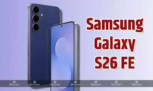 Samsung Galaxy S26 FE गीकबेंच पर हुआ लिस्ट, मिल सकता है Exynos 2500 चिपसेट