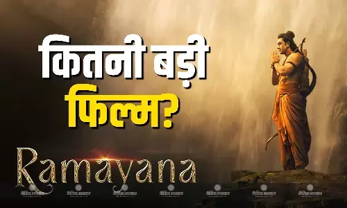 रामायण के रनटाइम का रणबीर कपूर ने किया खुलासा, जानें कितनी लंबी होने वाली है फिल्म?