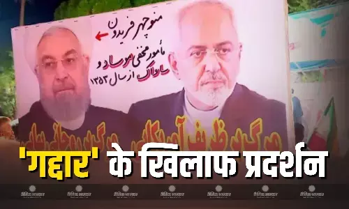 पूर्व राष्ट्रपति और एक्स मिनिस्टर के खिलाफ गद्दारी के आरोप, हमलों के बीच दी थी ये चेतावनी, गिरफ्तारी की उठी मांग पूर्व राष्ट्रपति और एक्स मिनिस्टर के खिलाफ गद्दारी के आरोप, हमलों के बीच दी थी ये चेतावनी, गिरफ्तारी की उठी मांग