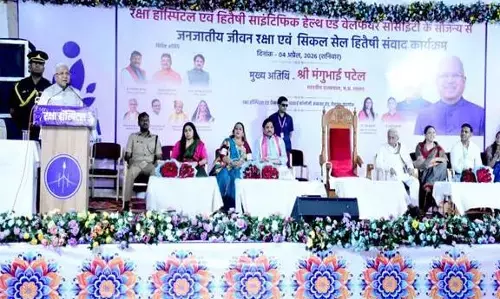 आने वाली पीढ़ी को सिकल सेल से बचाना सबकी ज़िम्मेदारी - राज्यपाल पटेल