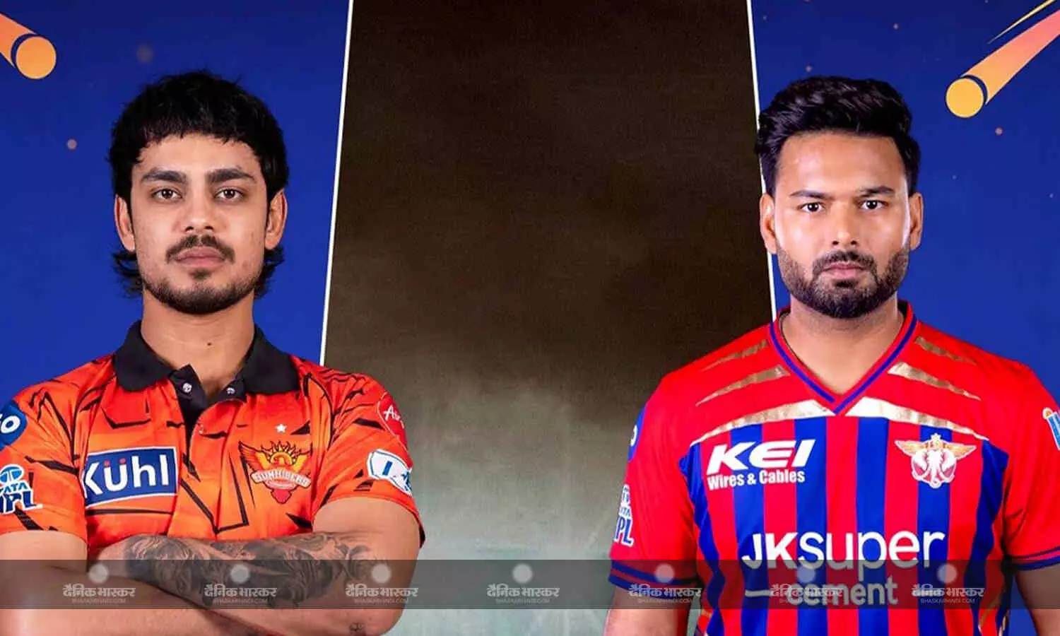 SRH ने LSG को दिया 156 रनों का टारगेट, क्लासेन ने दिखाई अपनी क्लाश, रेड्डी ने बिखेला अपना जलवा SRH ने LSG को दिया 156 रनों का टारगेट, क्लासेन ने दिखाई अपनी क्लाश, रेड्डी ने बिखेला अपना जलवा