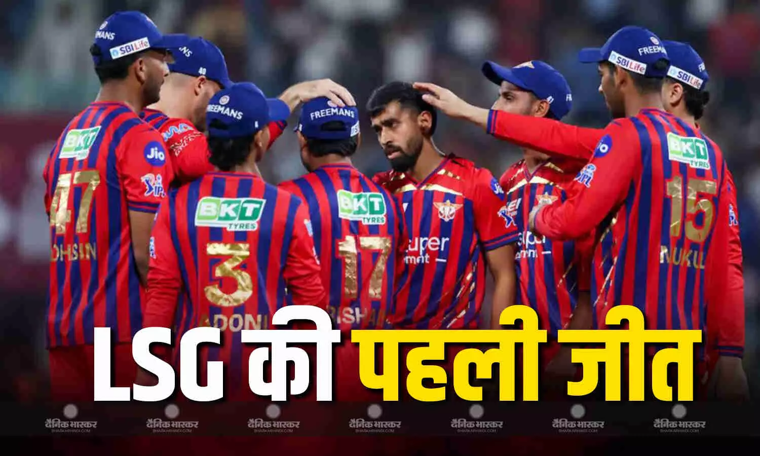 हैदराबाद की निकल गई हवा, लास्ट तक खड़े रहे कप्तान ऋषभ पंत, टीम को दिलाई 5 विकेट से जीत हैदराबाद की निकल गई हवा, लास्ट तक खड़े रहे कप्तान ऋषभ पंत, टीम को दिलाई 5 विकेट से जीत