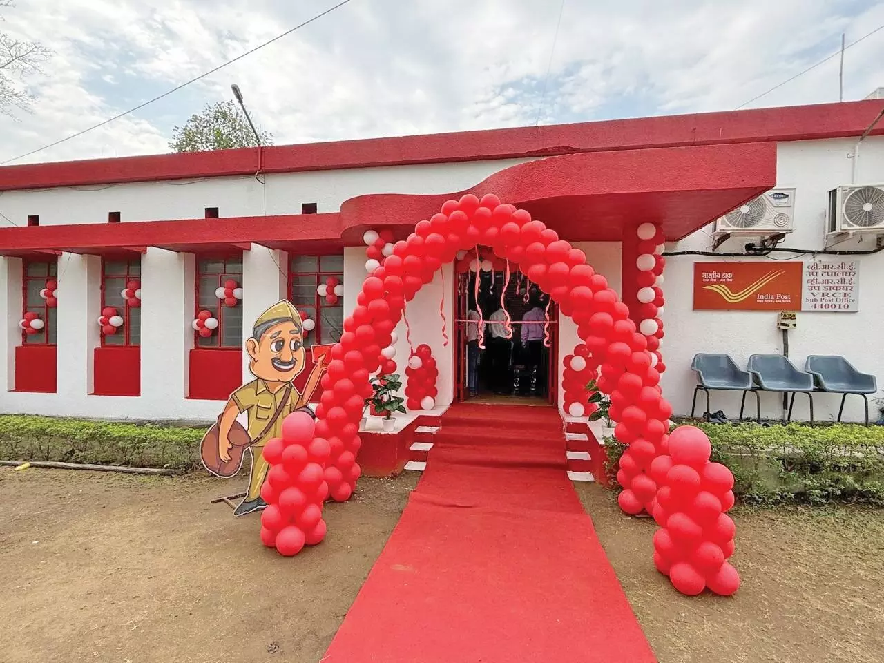 अब शहर में शुरू हुआ जेन जी पोस्ट ऑफिस, विद्यार्थियों को मिलेगा आधुनिक डिजिटल अनुभव अब शहर में शुरू हुआ जेन जी पोस्ट ऑफिस, विद्यार्थियों को मिलेगा आधुनिक डिजिटल अनुभव