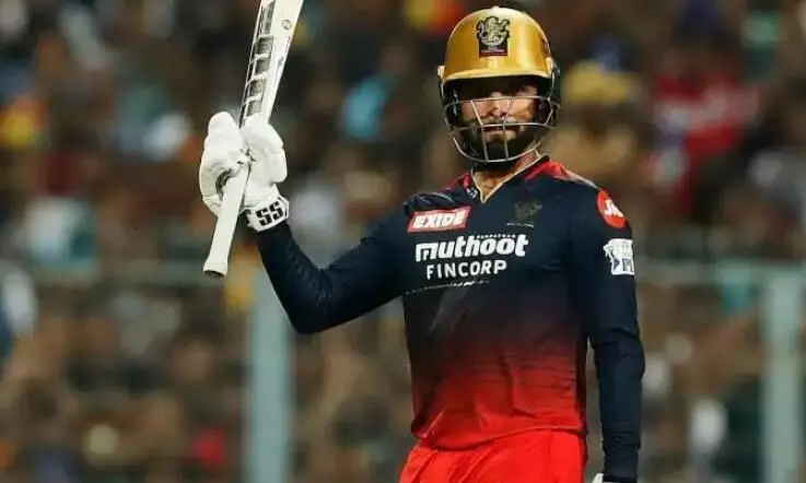 मैंने नॉन-स्ट्राइकर एंड से छक्कों का खूब आनंद लिया, आरसीबी के कप्तान रजत पाटीदार ने जीत के बाद दिया बड़ा बयान मैंने नॉन-स्ट्राइकर एंड से छक्कों का खूब आनंद लिया, आरसीबी के कप्तान रजत पाटीदार ने जीत के बाद दिया बड़ा बयान