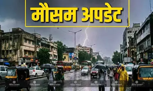 मौसम में फिर से गड़बड़! 5 अप्रैल को तेज बारिश और बर्फबारी का दौर जारी, जानें कैसा रहेगा आज का मौसम मौसम में फिर से गड़बड़! 5 अप्रैल को तेज बारिश और बर्फबारी का दौर जारी, जानें कैसा रहेगा आज का मौसम