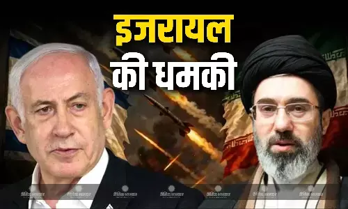 ईरान-इजरायल के बीच बढ़ा तनाव, जल्द हमला होना तय! निशाने पर होगा पेट्रोकेमिकल प्लांट ईरान-इजरायल के बीच बढ़ा तनाव, जल्द हमला होना तय! निशाने पर होगा पेट्रोकेमिकल प्लांट