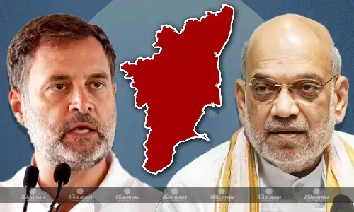 सोमवार को चेन्नई दौरे पर शाह-राहुल गांधी, विधानसभा चुनाव को लेकर राजनीतिक गलियारों में बढ़ी हलचल सोमवार को चेन्नई दौरे पर शाह-राहुल गांधी, विधानसभा चुनाव को लेकर राजनीतिक गलियारों में बढ़ी हलचल