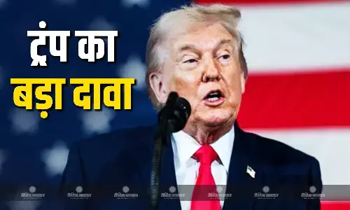 हमले में ईरान के कई बड़े सैन्य नेता मारे गए, बढ़ते तनाव के बीच ट्रंप का बड़ा दावा, ईरान ने क्या कहा?