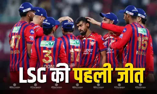 हैदराबाद की निकल गई हवा, लास्ट तक खड़े रहे कप्तान ऋषभ पंत, टीम को दिलाई 5 विकेट से जीत हैदराबाद की निकल गई हवा, लास्ट तक खड़े रहे कप्तान ऋषभ पंत, टीम को दिलाई 5 विकेट से जीत