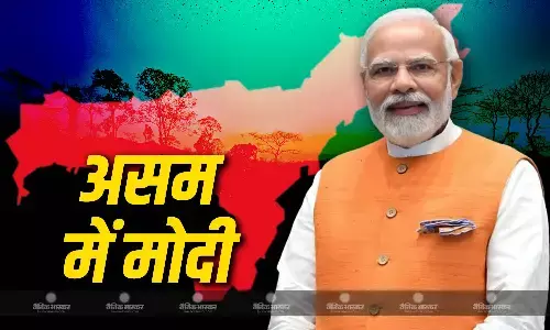 बरपेटा में PM मोदी का रोडशो, कांग्रेस को घेरने से लेकर ऑपरेशन सिंदूर तक...जनसभा में पीएम का जिक्र