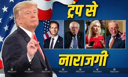 मिडिल ईस्ट तनाव के बीच ट्रंप पर भड़के अमेरिकी नेता, राष्ट्रपति को कहा गैर-जिम्मेदाराना