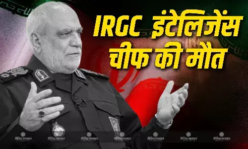 ईरान को बड़ा झटका! अमेरिक-इजराइल के हमले में IRGC इंटेलिजेंस चीफ की मौत