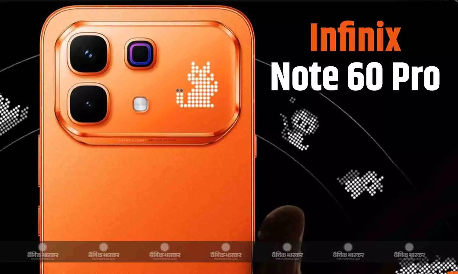 Infinix Note 60 Pro भारत में जल्द हो सकता है लॉन्च, डिजाइन और कलर ऑप्शन सामने आए Infinix Note 60 Pro भारत में जल्द हो सकता है लॉन्च, डिजाइन और कलर ऑप्शन सामने आए