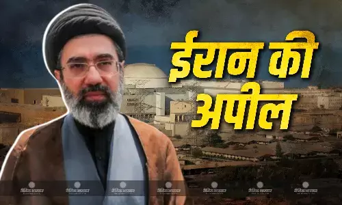 क्या पावर प्लांट को घेर कर खड़े होंगे लोग? ट्रंप की धमकी के बीच ईरान की लोगों से बड़ी अपील