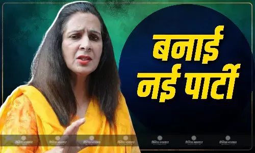 चुनाव से पहले नवजोत कौर ने किया नई पार्टी का ऐलान, कांग्रेस कमेटी से बाहर होने के बाद उठाया बड़ा कदम
