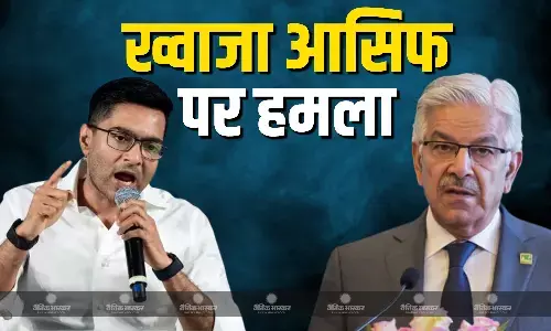 पाकिस्तानी मंत्री पर जमकर बरसे अभिषेक बनर्जी, उनका नाम लिस्ट में लिया है जोड़, सरकार बनी तो घरों में घुसकर मारेंगे