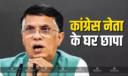 पवन खेड़ा के घर असम पुलिस की छापेमारी, सीएम बिस्वा की पत्नी के पासपोर्ट से जुड़ा क्या है मामला?