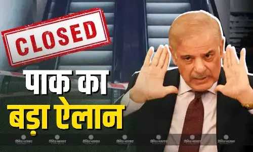 पाकिस्तान में आज लगेगा लॉकडाउन! ईरान और अमेरिका की जंग के बीच शहबाज शरीफ का बड़ा फैसला