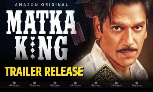 विजय वर्मा की सीरीज मटका किंग का ट्रेलर हुआ रिलीज, दिखा एक्टर का कपास व्यापारी से मटका किंग बनने तक का सफर